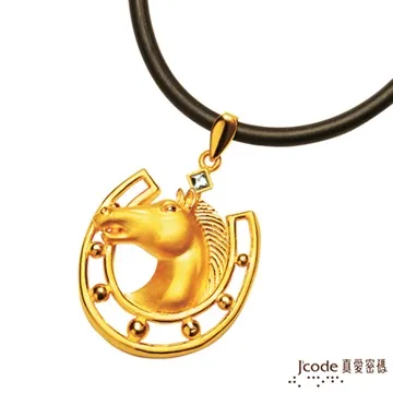 躍馬樓蘭(全2冊)公孫千羽【頭大大-武俠小說】十05◎DK2 歷史價格詳細信息