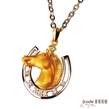 躍馬樓蘭(全2冊)公孫千羽【頭大大-武俠小說】十05◎DK2 歷史價格詳細信息