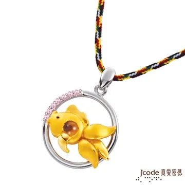 J’code真愛密碼金飾 豐衣足食兔寶貝硬金編織手鍊 歷史價格詳細信息