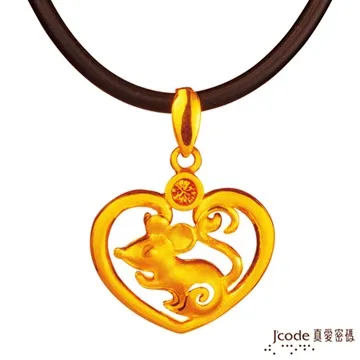 J’code真愛密碼 鼠在好命硬金編織手鍊 歷史價格詳細信息