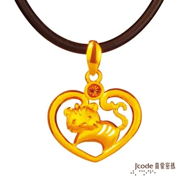 J’code真愛密碼 新禧鼠 純金墜飾 歷史價格詳細信息