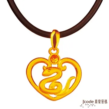 J’code真愛密碼 新禧鼠 純金墜飾 歷史價格詳細信息