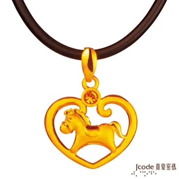J’code真愛密碼 新禧鼠 純金墜飾 歷史價格詳細信息