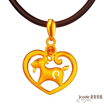 J’code真愛密碼 新禧鼠 純金墜飾 歷史價格詳細信息