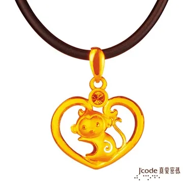 J’code真愛密碼 新禧鼠 純金墜飾 歷史價格詳細信息