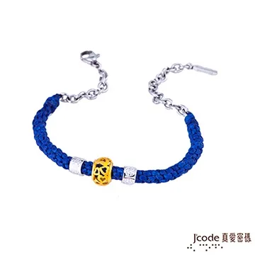 J’code真愛密碼 藍海情人黃金/純銀/水晶墜子 送項鍊 歷史價格詳細信息