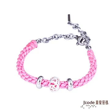 J’code真愛密碼 心滿意足黃金+純銀編織繩手鍊-藍 歷史價格詳細信息