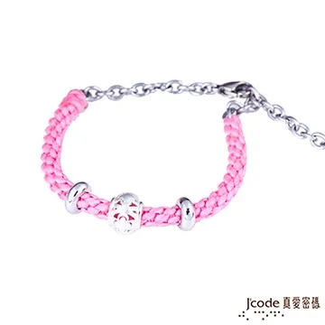J’code真愛密碼 幸福童話黃金/純銀編織手鍊-紅黑繩 歷史價格詳細信息