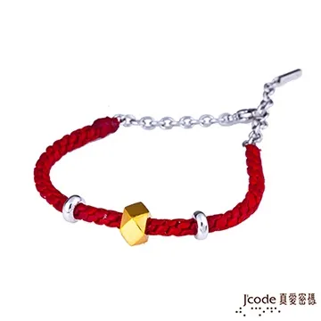 J’code真愛密碼 偏執面黃金五件式編織繩手鍊-藍 歷史價格詳細信息