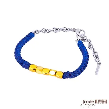 J’code真愛密碼 藍海情人黃金/純銀/水晶墜子 送項鍊 歷史價格詳細信息