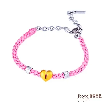 J’code真愛密碼 堅定之心黃金串珠(吊飾) 歷史價格詳細信息