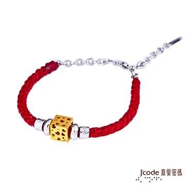 J’code真愛密碼 愛情世界黃金+純銀五件式編織繩手鍊-藍 歷史價格詳細信息