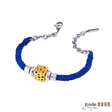 J’code真愛密碼 藍海情人黃金/純銀/水晶墜子 送項鍊 歷史價格詳細信息