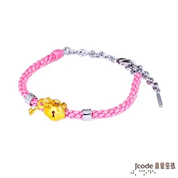 J’code真愛密碼 愛情話黃金/純銀編織手鍊-紅黑繩 歷史價格詳細信息