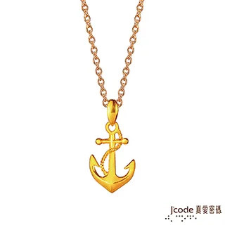 J’code真愛密碼 啟動幸運黃金/天河石墜子 送項鍊 歷史價格詳細信息