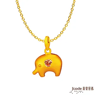 J’code真愛密碼 象徵愛黃金串珠 歷史價格詳細信息