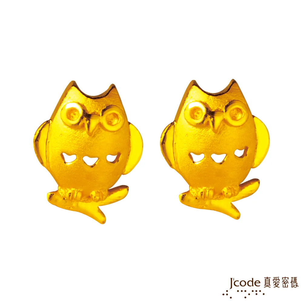 J’code真愛密碼 貓相伴黃金墜子 送項鍊 歷史價格詳細信息