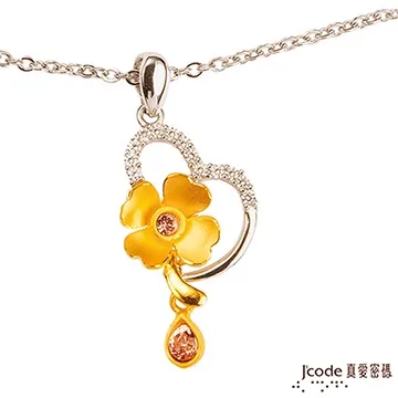 【真愛密碼】J’code《溫暖幸福∼女》『金+鋼項鍊』 歷史價格詳細信息