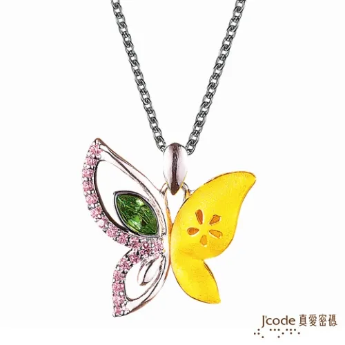 J’code真愛密碼 飛兒黃金/水晶墜子 送項鍊 歷史價格詳細信息