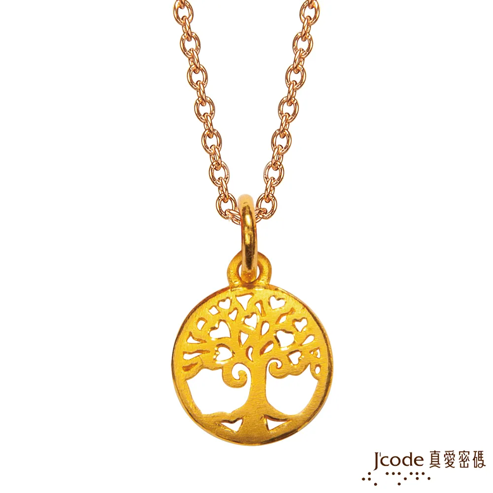 樹之守護塔羅｜Guardian Tarot，培養對自然和自己之間重要性的認識，促進個人的發展和快樂【左西購物網】 歷史價格詳細信息