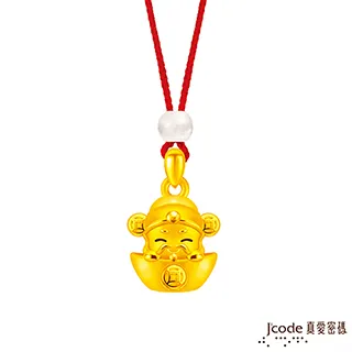 大山 旺財吉星陽宅學 平裝(胡金鈴) 9789866518324 育林出版社蝦皮商城 歷史價格詳細信息