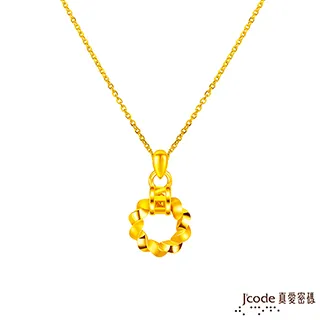 Jcode真愛密碼金飾 緣份黃金/純銀墜子 送項鍊 歷史價格詳細信息