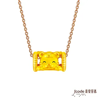 虎面人DVD，The Tiger Mask，瑛士  哀川翔  夏菜  正版全新 歷史價格詳細信息