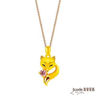 J’code真愛密碼金飾 美麗邂逅黃金戒指 歷史價格詳細信息