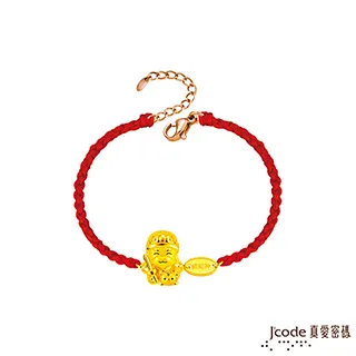 J’code真愛密碼金飾 五路財神-東路硬金編織手鍊 歷史價格詳細信息
