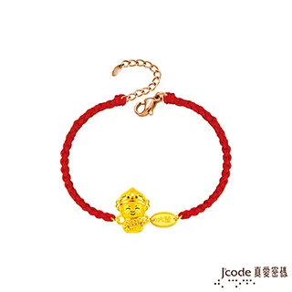 J’code真愛密碼金飾 五路財神-東路硬金編織手鍊 歷史價格詳細信息
