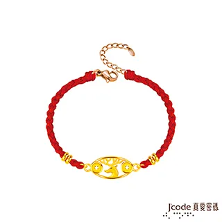 Jcode真愛密碼金飾 一直用星愛黃金手鍊 歷史價格詳細信息