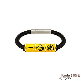 J’code真愛密碼金飾 一直享福黃金項鍊 歷史價格詳細信息