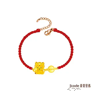 J’code真愛密碼 太極八卦黃金/黑瑪瑙手鍊 歷史價格詳細信息