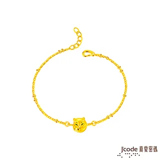 J’code真愛密碼金飾 有你的歲月黃金女戒指 歷史價格詳細信息