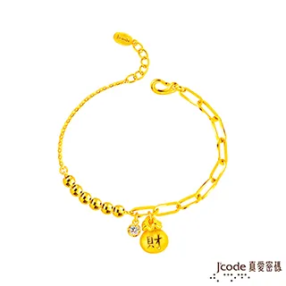 J’code真愛密碼金飾 袋來福氣小兔硬金墜子 送項鍊 歷史價格詳細信息