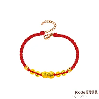 J’code真愛密碼 會幸福的黃金墜子 送項鍊 歷史價格詳細信息