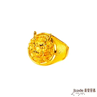 J’code真愛密碼金飾 龍寶貝平安符硬金墜子 送項鍊 歷史價格詳細信息