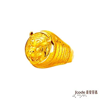 J’code真愛密碼金飾 虎(雙面)貴人緣六合生肖硬金墜子 送項鍊 歷史價格詳細信息