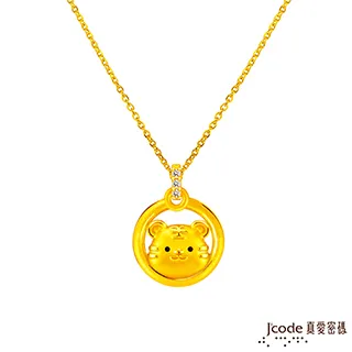 虎面人DVD，The Tiger Mask，瑛士  哀川翔  夏菜  正版全新 歷史價格詳細信息