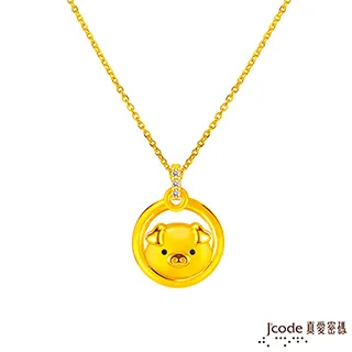 J’code真愛密碼金飾 雙人世界硬金女墜子 送項鍊 歷史價格詳細信息