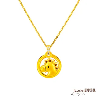 J’code真愛密碼金飾 雙人世界硬金女墜子 送項鍊 歷史價格詳細信息