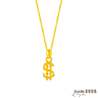 J’code真愛密碼金飾 $硬金編織手鍊 歷史價格詳細信息
