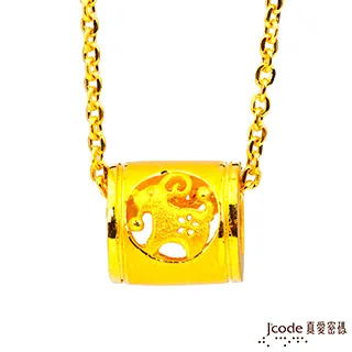 末羊子的極簡日常提案：兩大清單「馬上丟╳不再買」精準斷捨離 從一個抽屜、一個角落 開始打造理想中的質 歷史價格詳細信息