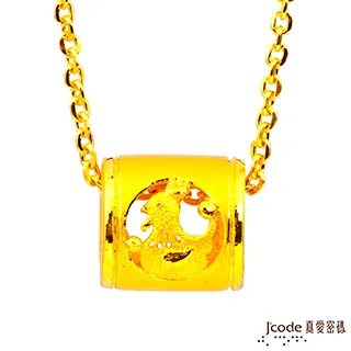 J’code真愛密碼金飾 雞(雙面)貴人緣六合生肖硬金墜子 送項鍊 歷史價格詳細信息