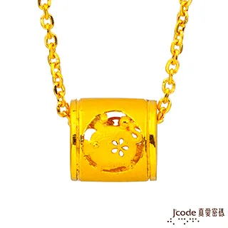 Jcode真愛密碼金飾 豬你蘋平安安黃金戒指 歷史價格詳細信息