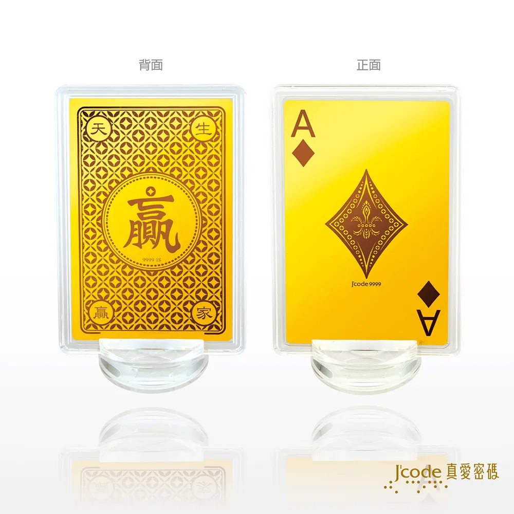 方塊密碼－－顏色形狀雙重對應 （米奇系列） 歷史價格詳細信息