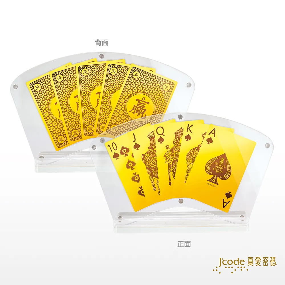 J’code真愛密碼金飾 贏家黃金撲克牌-方塊A 歷史價格詳細信息