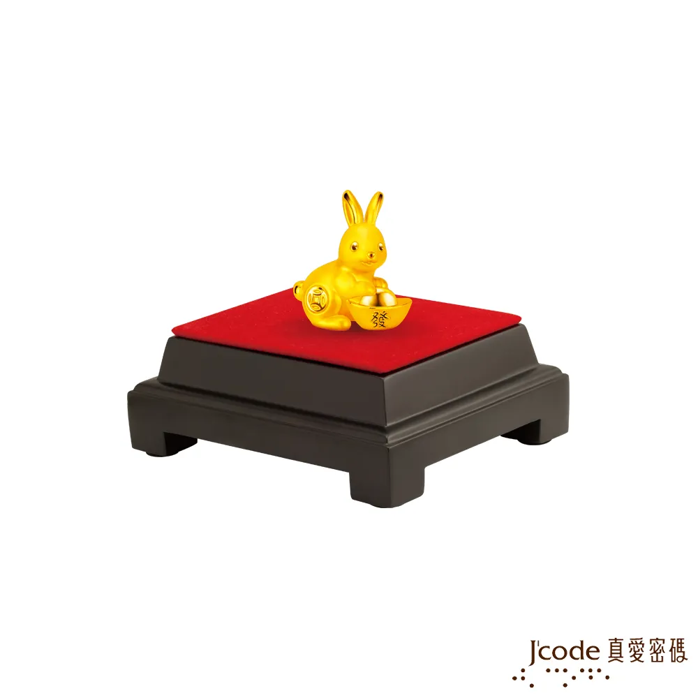 J’code真愛密碼金飾 錢滾錢賺不完硬金編織手鍊 歷史價格詳細信息