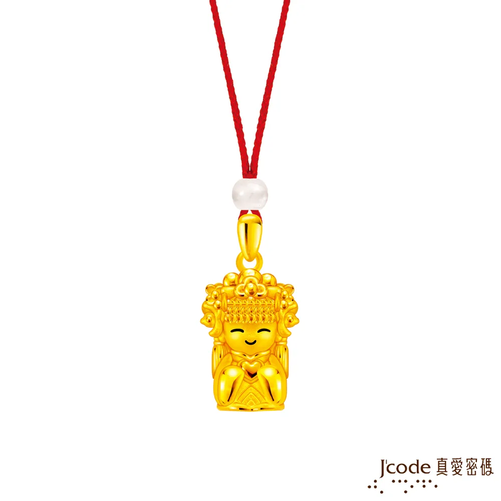 J’code真愛密碼金飾 白沙屯 一生平安蘋果硬金編織手鍊 歷史價格詳細信息