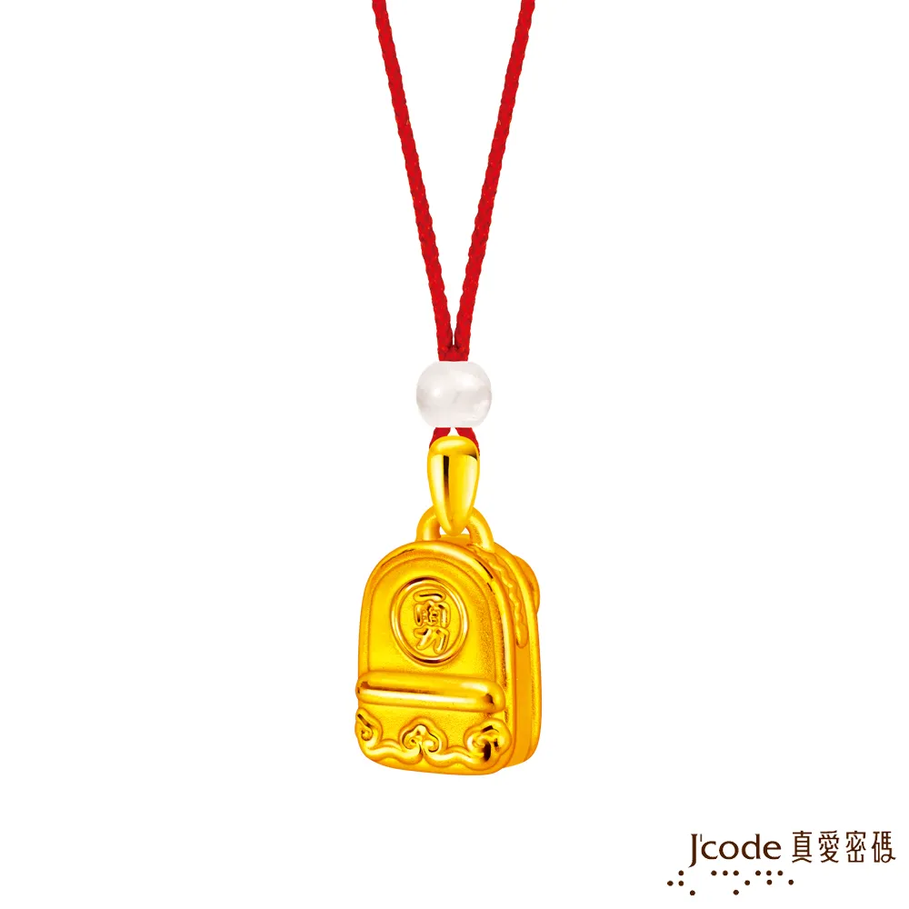 J’code真愛密碼 勇者黃金編織男手鍊 歷史價格詳細信息